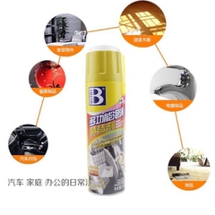 Bình Xịt Vệ Sinh Nội Thất Ô Tô-3 Trong 1 Làm Sạch Khử Mùi Kháng Khuẩn