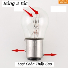 Bóng Đèn Xi Nhan, Phanh, Lùi 12V Cho Ô Tô Xe Máy –Chân 1141, 1016, T10