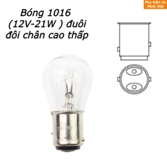 Bóng Đèn Xi Nhan, Phanh, Lùi 12V Cho Ô Tô Xe Máy –Chân 1141, 1016, T10