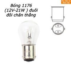 Bóng Đèn Xi Nhan, Phanh, Lùi 12V Cho Ô Tô Xe Máy –Chân 1141, 1016, T10