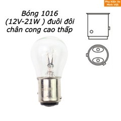 Bóng Đèn Xi Nhan, Phanh, Lùi 12V Cho Ô Tô Xe Máy –Chân 1141, 1016, T10