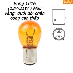 Bóng Đèn Xi Nhan, Phanh, Lùi 12V Cho Ô Tô Xe Máy –Chân 1141, 1016, T10