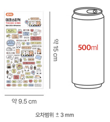 STICKER GẤU Ú SET 4 TẤM