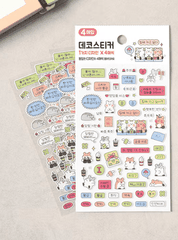 STICKER GẤU Ú SET 4 TẤM