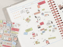 STICKER GẤU Ú SET 4 TẤM