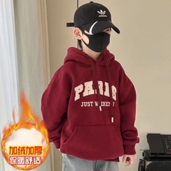 ￼Áo Hoodie lót lông size đại bé trai QCCCH108
