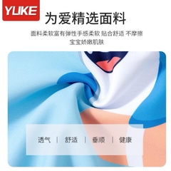 Bộ bơi bé size đại 3 món YLike QCCCH90