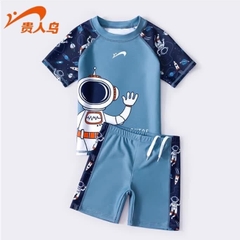 Bộ bơi Bé trai size đại Phi Hành Gia