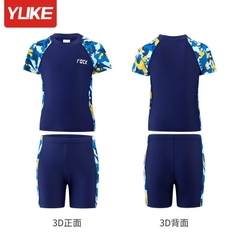 Bộ Bơi bé trai YLike size đại tay rằn ri vàngH91