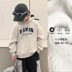 ￼Áo Hoodie lót lông size đại bé trai QCCCH108