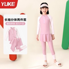 Bộ Bơi Ylike hồng đại dài chân dài tay QCCCH79