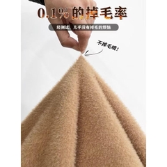 Áo len cổ cao lót lông siêu ấm Hàng QCCC [Có Sẵn]H111
