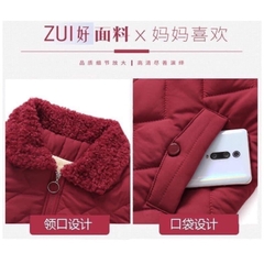 Áo phao bà lót lông (sẵn Tím và Nâu)H300