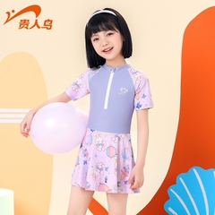 Váy bơi thỏ hồng size đại bé gái (Sẵn)H75
