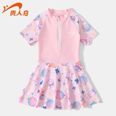 Váy bơi thỏ hồng size đại bé gái (Sẵn)H75