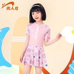 Váy bơi thỏ hồng size đại bé gái (Sẵn)H75