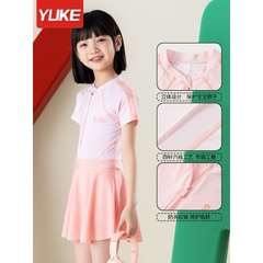 Váy bơi size đại thân kẻ trám cho bé gáiH53