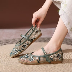 [from to lùi 2 size]Giày ZR bệt lưới hoa lá FULLBOXH71