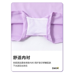 Váy bơi dài tay chống nắng YLike (Sẵn)H37