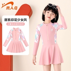Váy Bơi Dài tay hoạ tiết bé gái lớn Ylike(sẵn)H36
