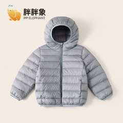 Áo phao chuẩn lông vũ bé trai/gái QCCC (sẵn)H120