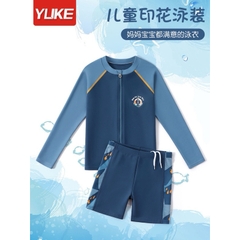 Bộ Bơi YL bé trai size đại Phối Khoá giữa chống nắng QCCCH87
