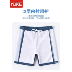 Bộ Bơi YL bé trai size đại Phối Khoá giữa chống nắng QCCCH87