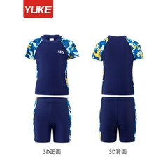 Bộ Bơi bé trai YLike size đại tay rằn ri vàngH91