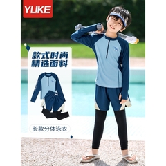 Bộ bơi YLike Đại dài quần dài áo QCCCH84