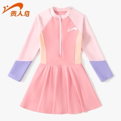 Váy bơi dài tay chống nắng YLike (Sẵn)H37