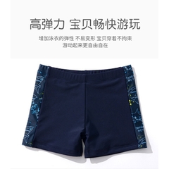 Bộ Bơi bé trai size đại tay phối hoạ tiết cá mập (Sẵn)H86