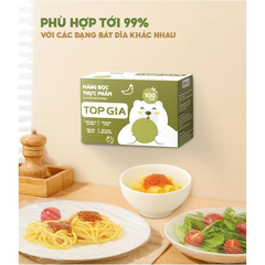 Hộp màng bọc thực phẩm