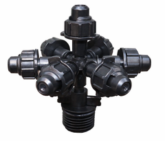 Béc Phun Sương 7 Tia Ren Ngoài 21mm GYMN7032 – Tưới Mịn, Giữ Ẩm Hiệu Quả