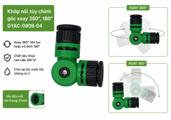 GYAC-0808-04 Khớp Nối Tùy Chỉnh Góc Xoay 360° & 180° Ren Trong 21mm Chính Hãng