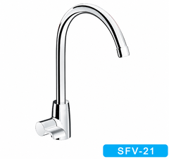 Vòi Chén Lạnh INAX SFV-21 Chính Hãng – Bền Đẹp, Sang Trọng, Tiện Nghi