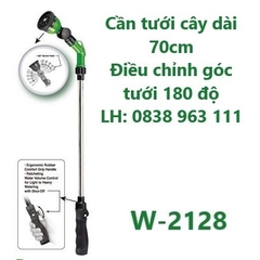 Súng phun 8 kiểu có cần Aquamate W-2128