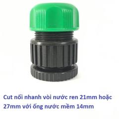 Cút Nối Nhanh Ống Mềm Làm Vườn AQUAMATE W-3400C – Kết Nối Nhanh, Chống Xì Nước