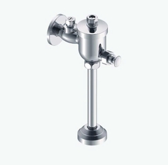 Van Xả Bồn Tiểu Nam INAX UF-7V Chính Hãng – Tiết Kiệm Nước, Bền Bỉ Theo Công Nghệ Nhật Bản