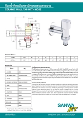 Vòi Ceramic Đầu Dài SANWA JET 1/2″ – Bền Bỉ, Chống Rò Rỉ, Kết Nối Linh Hoạt