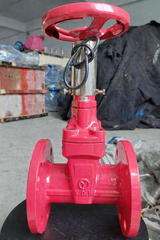 Van Cổng Tín Hiệu PN16 Y.D.K Hàn Quốc | DN50 – DN300 Chính Hãng