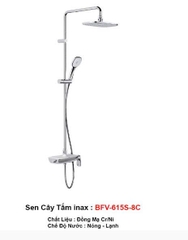 🚿 Sen Tắm Cây INAX BFV-615S-8C Chính Hãng – Thiết Kế Sang Trọng, Tắm Thư Giãn Chuẩn Nhật