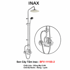 🚿 Sen Tắm Cây INAX BFV-1115S-2 Chính Hãng – Sang Trọng, Bền Bỉ, Tiện Nghi