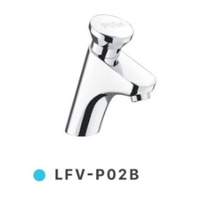 🚰 Vòi Lavabo Lạnh Ngắt Nước Tự Động INAX LFV-P02B – Giải Pháp Tiết Kiệm Nước Cho Công Trình Công Cộng