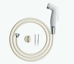 Vòi Xịt Vệ Sinh INAX CFV-102A Chính Hãng – Bền Đẹp, Tiện Lợi, Giá Tốt