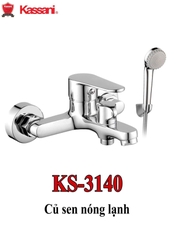 Củ sen nóng lạnh Kassani KS 3140
