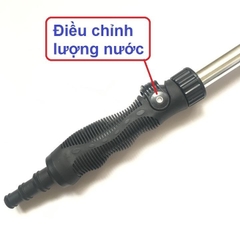 Súng Tưới Cây GYW2160 Aquamate – Tay Cầm Kéo Dài 90cm