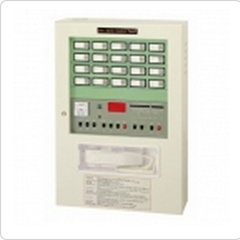 Trung Tâm Báo Cháy Horing AHC-871 SERIES Chính Hãng Nhập Khẩu