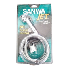 VÒI XỊT SANWA JET SSC15SJ