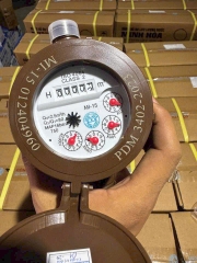 Đồng Hồ Nước Thân Nhựa MI Minh Hòa DN15 (21mm)  – Giá Tốt, Chính Hãng, Chất Lượng Ổn Định