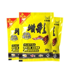 Cám gói vàng dinh dưỡng kích màu cho cá 20g